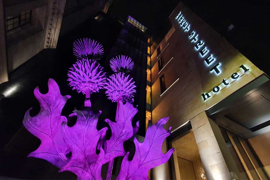 Thistle Sculpture